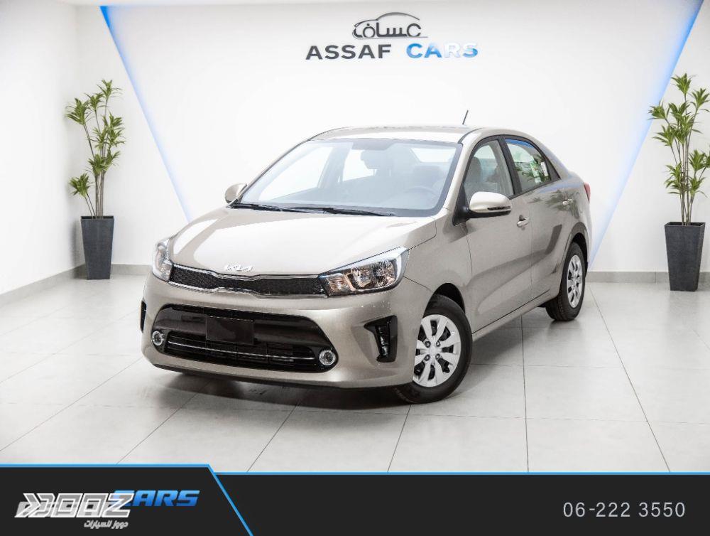 Kia Pegas 2027 for sale in Amman