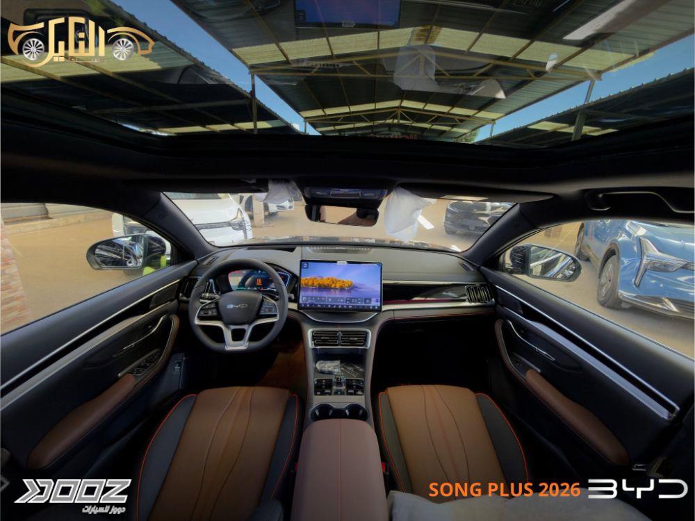 بي واي دي سونغ بلس دي ام-اي 2026 للبيع في الزرقاء-المنطقة الحرة