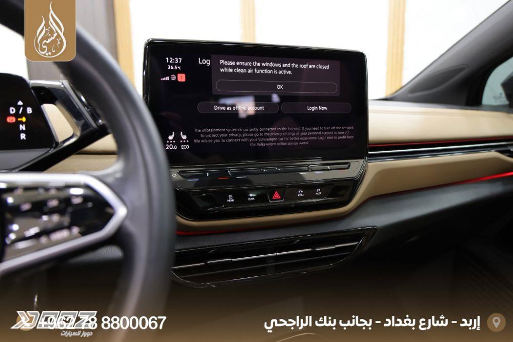VW ID.4 2022 for sale in Irbid