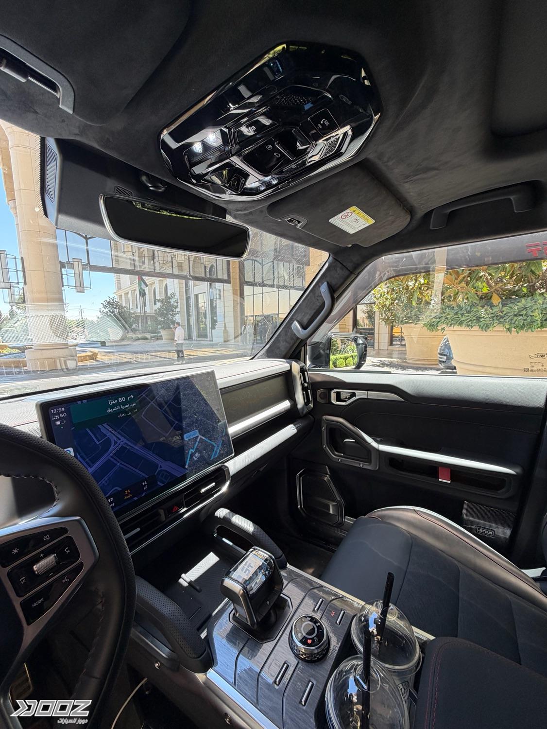 Jetour T2 2024 for sale in Amman