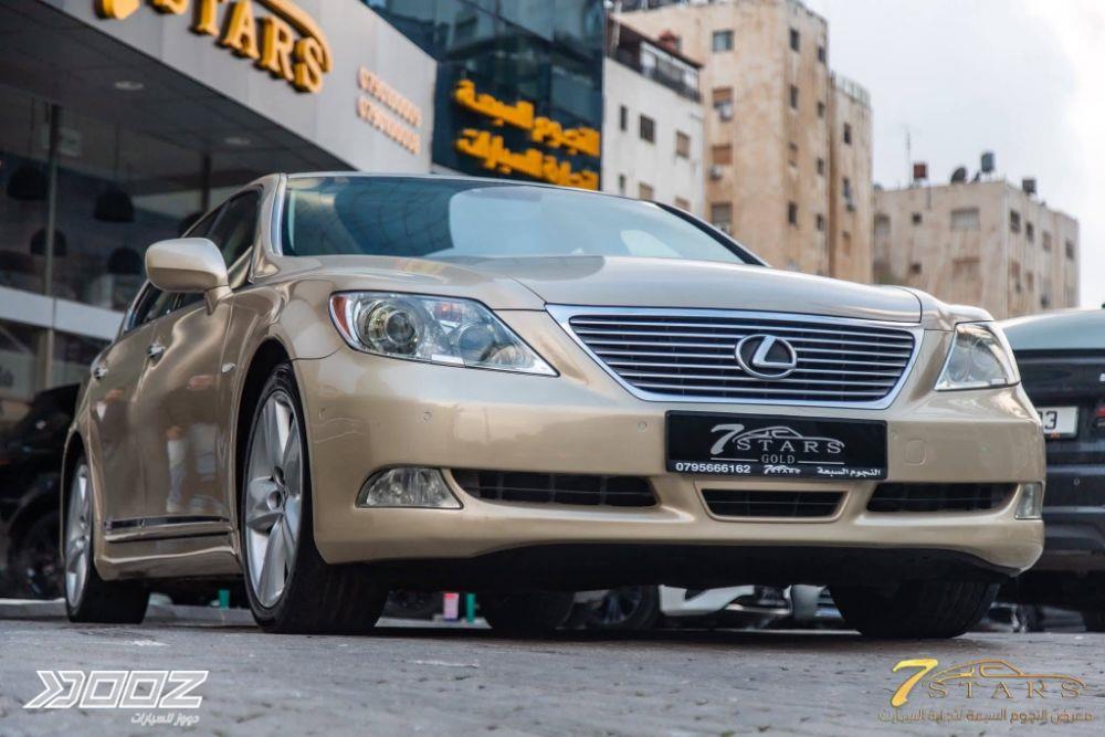 Lexus LS460 2007 for sale in Amman