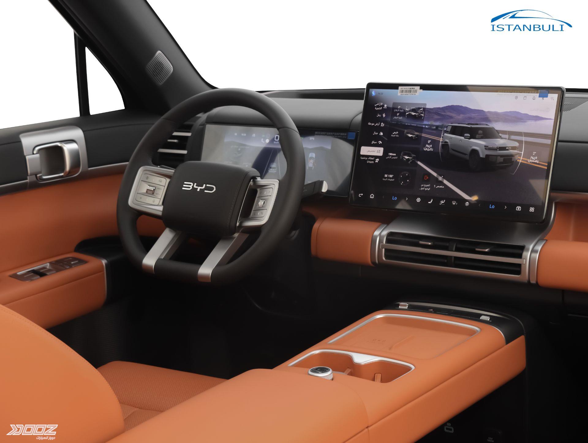 BYD Ti7 2027 for sale in Amman