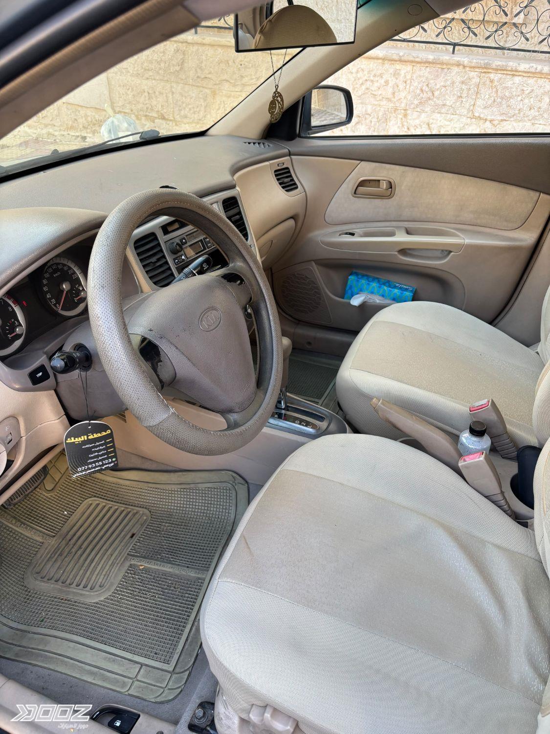 Kia Rio 2006 for sale in Amman
