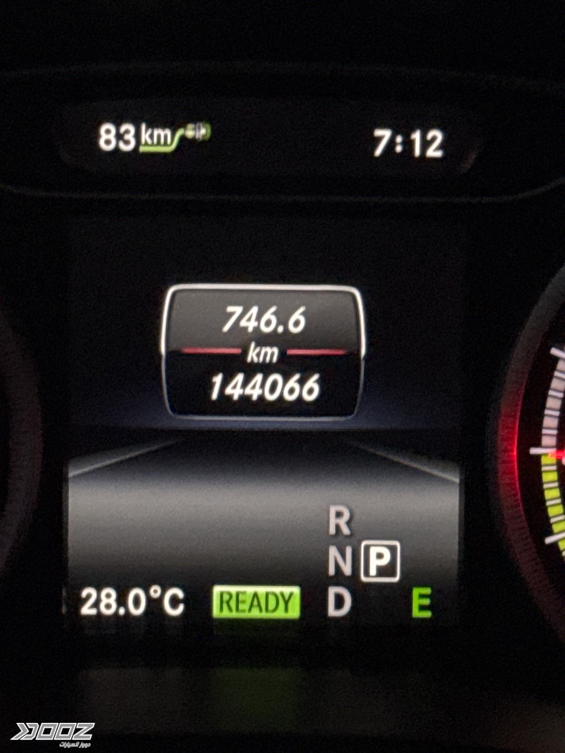 Mercedes B250e 2015 for sale in Amman