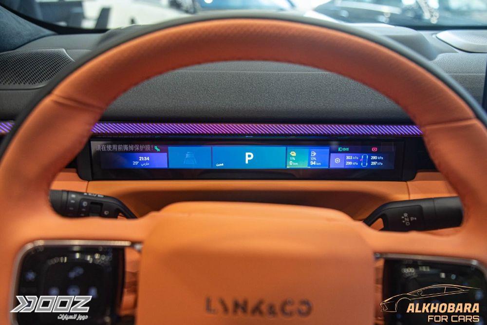 Lynk And Co 900 2027 for sale in Amman