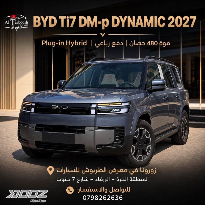 BYD Ti7 2027 for sale in Zarqa-freezone