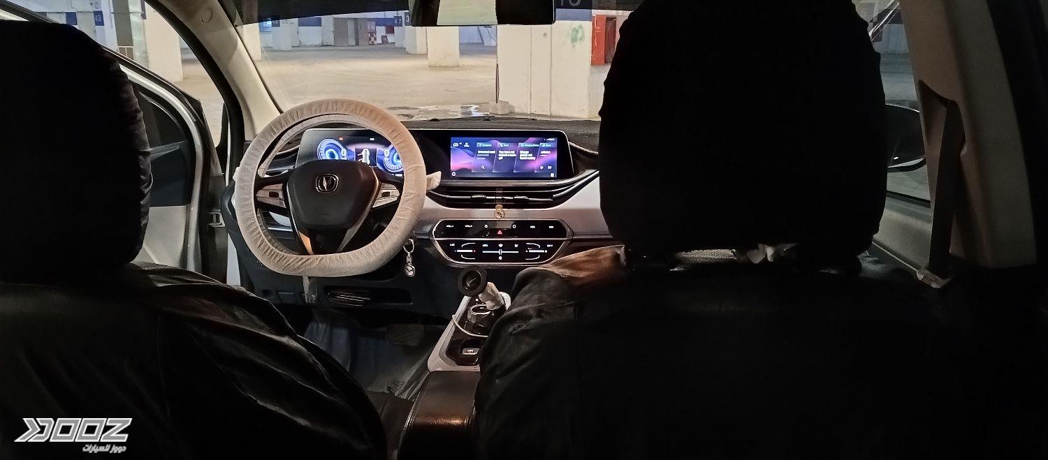 Changan Alsvin 2022 for sale in Irbid