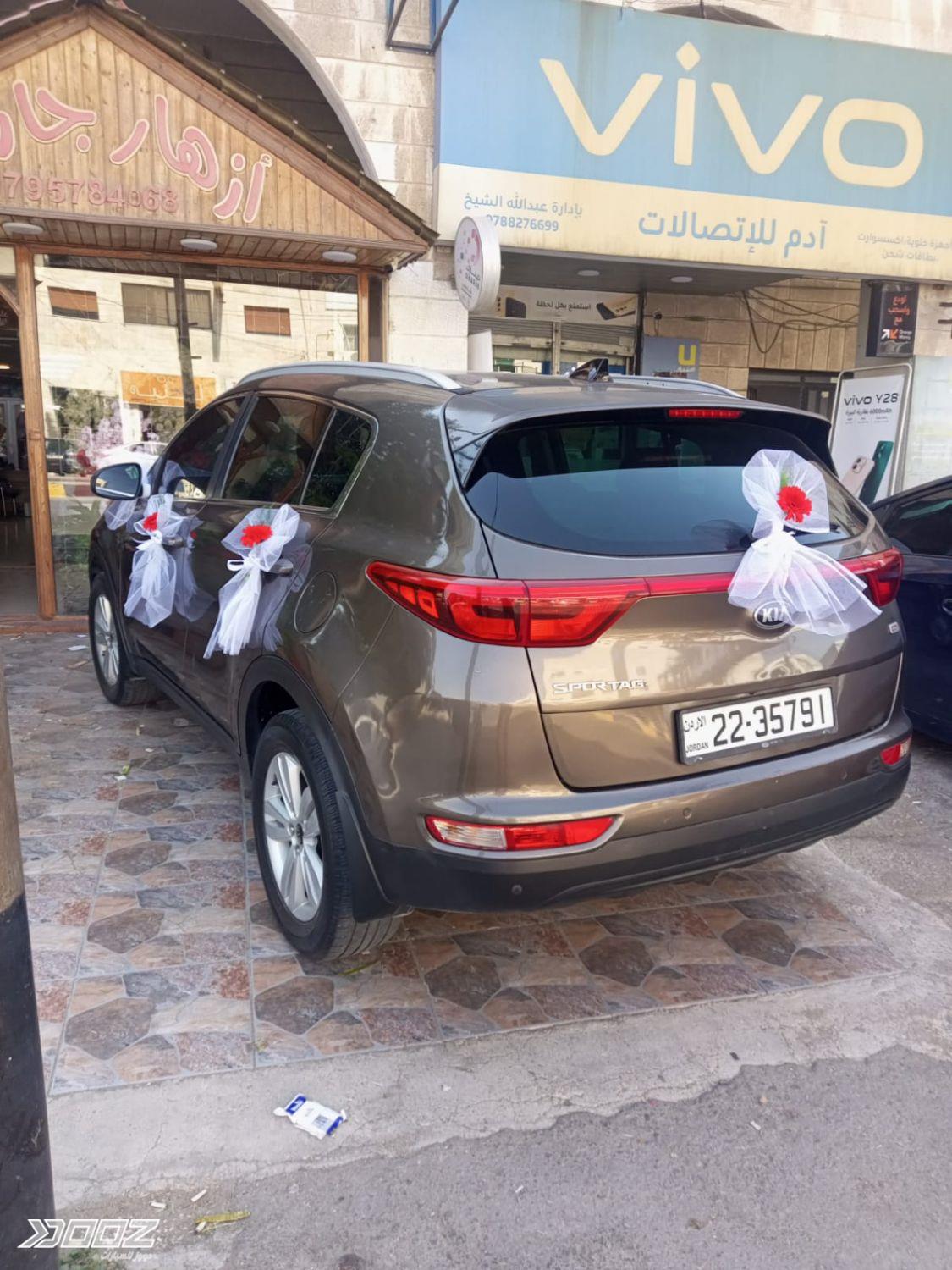 Kia Sportage 2017 for sale in Irbid