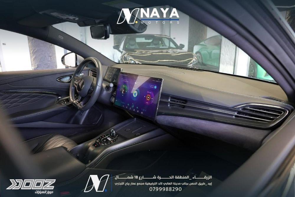 بي واي دي سيل 2023 للبيع في إربد