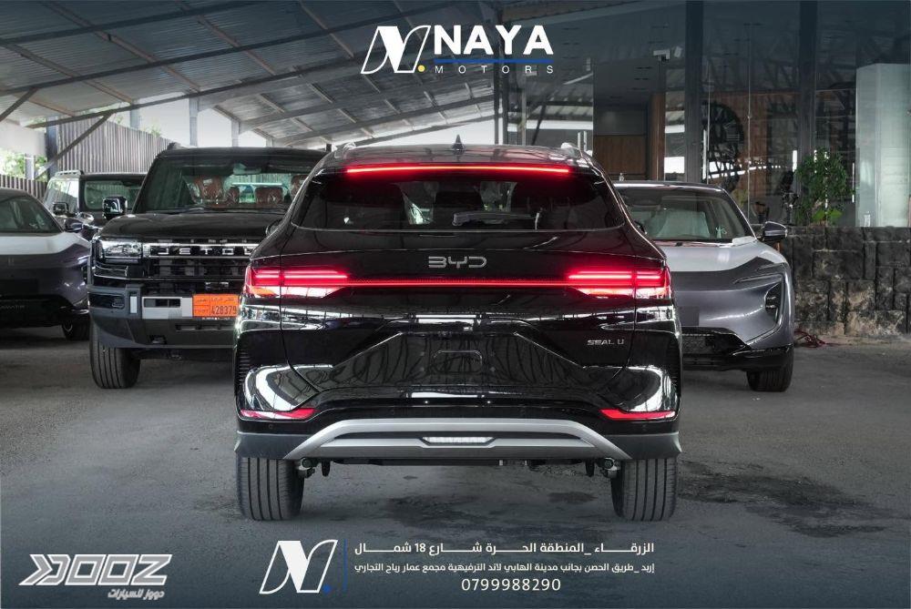 BYD Seal U 2027 for sale in Irbid