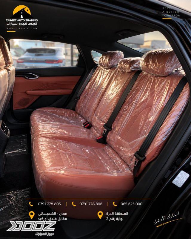 Changan Eado Plus 2027 for sale in Amman