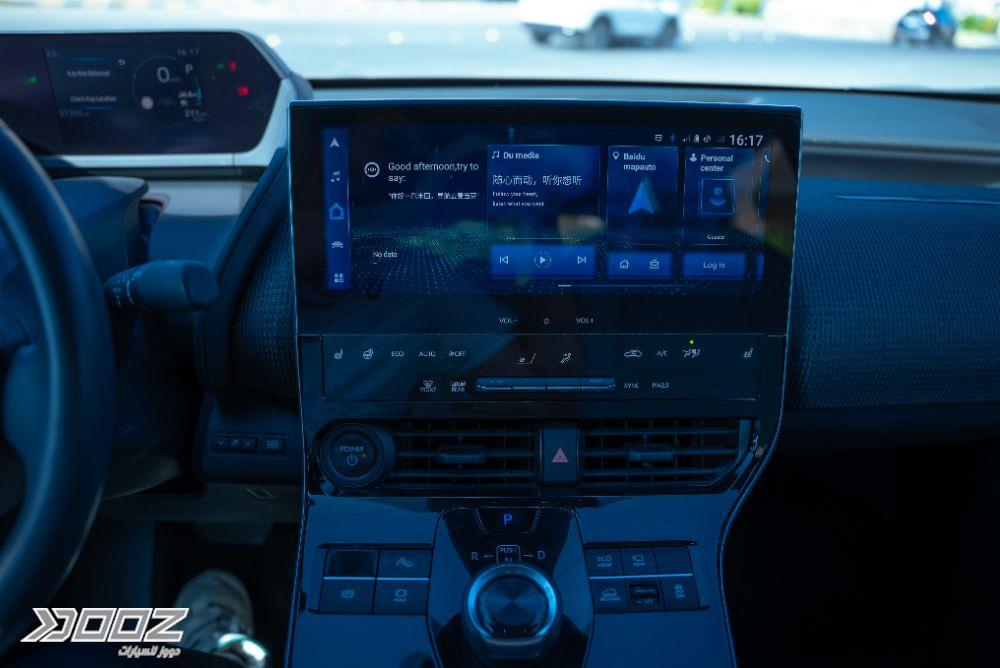 Dooz