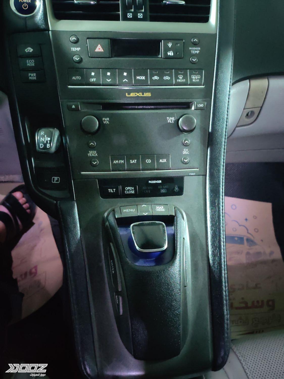 Lexus HS250H 2010 for sale in Irbid