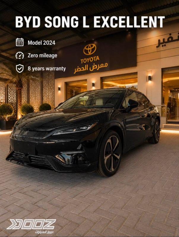 BYD Song L 2024 for sale in Zarqa-freezone