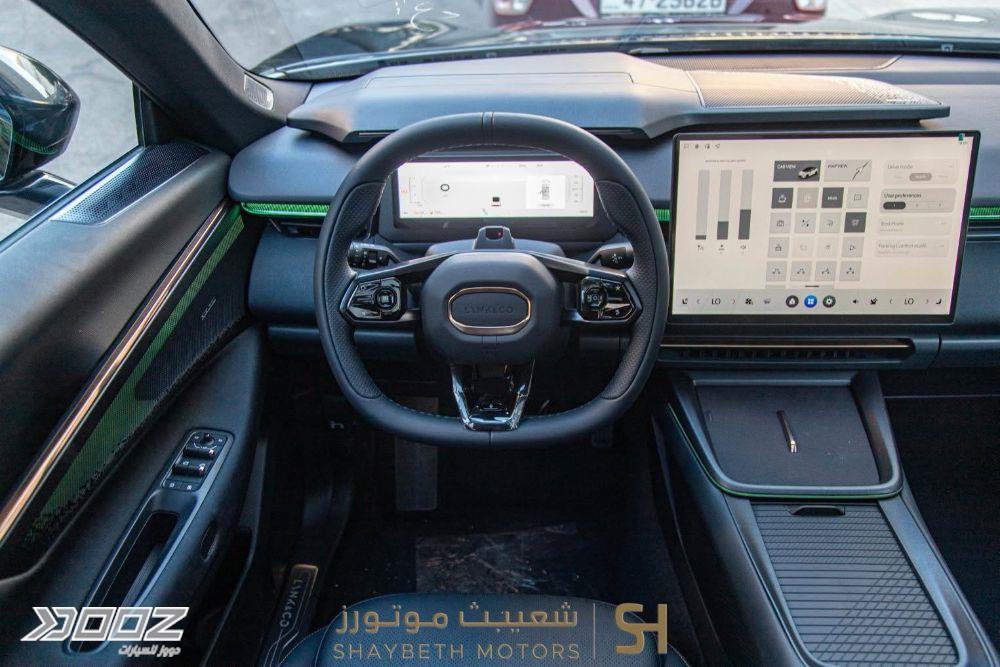 Lynk And Co 08 2027 for sale in Amman