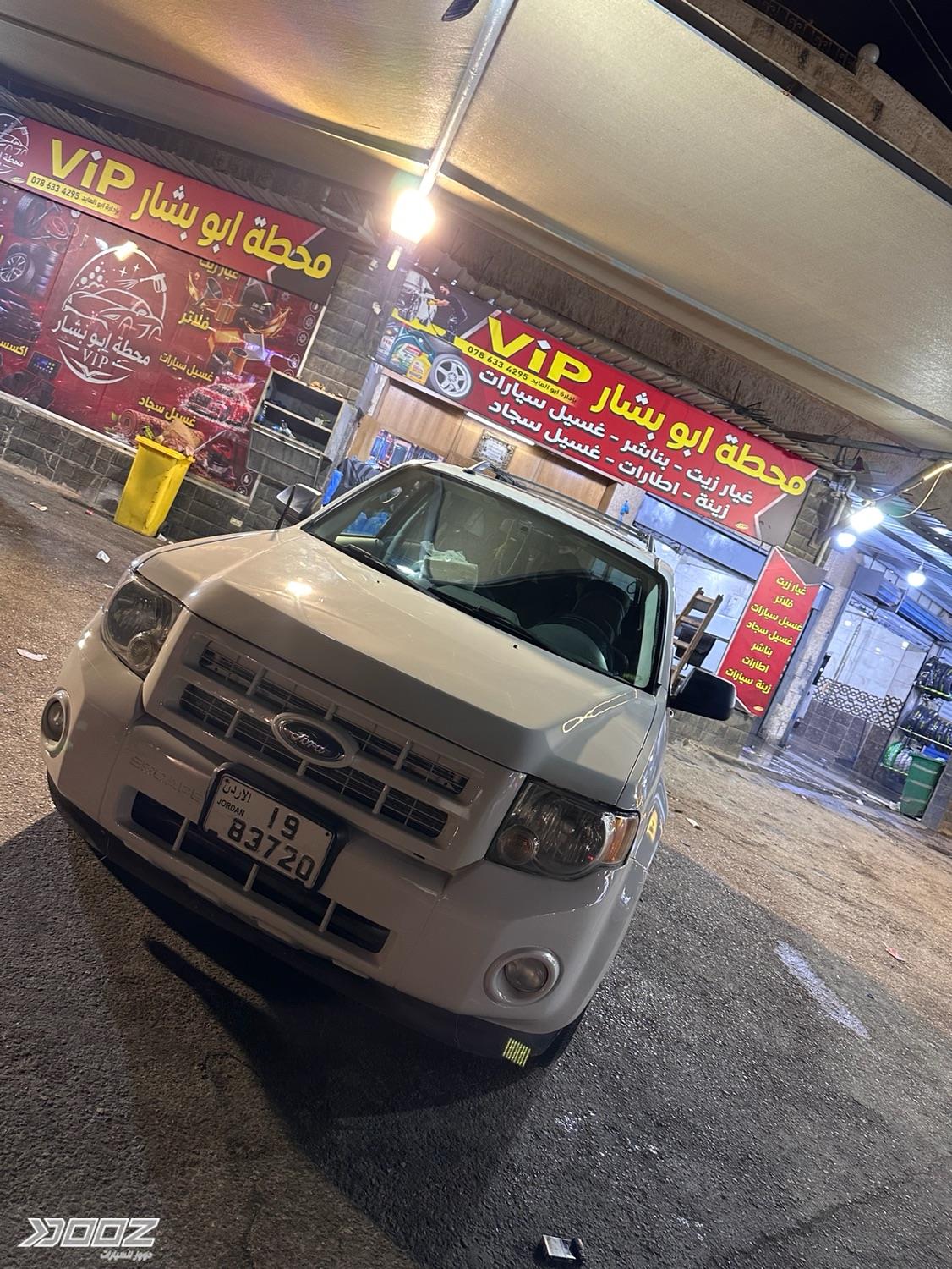 Ford Escape 2009 for sale in Zarqa