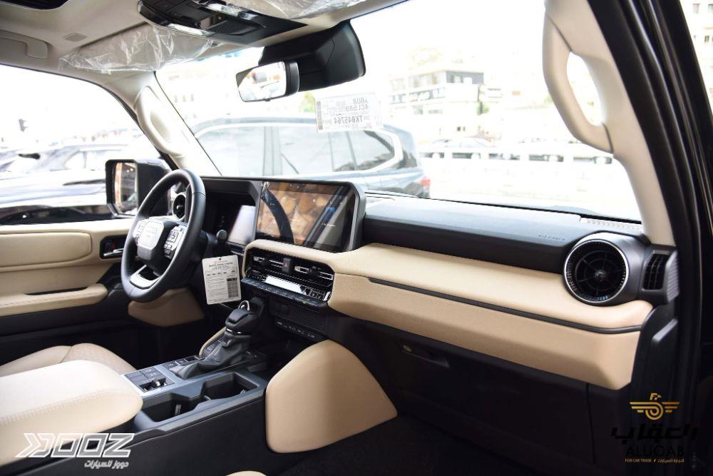 Dooz