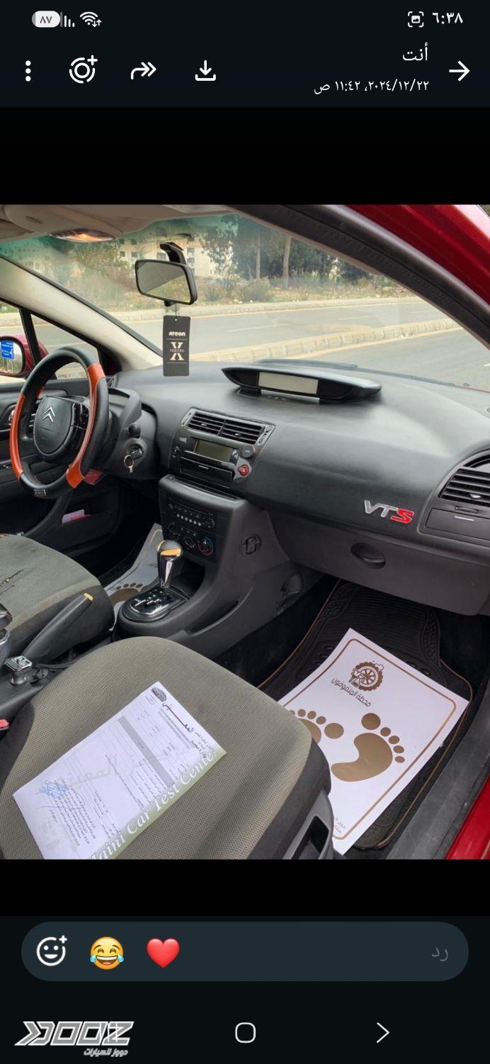 Citroen C4 2007 for sale in Zarqa