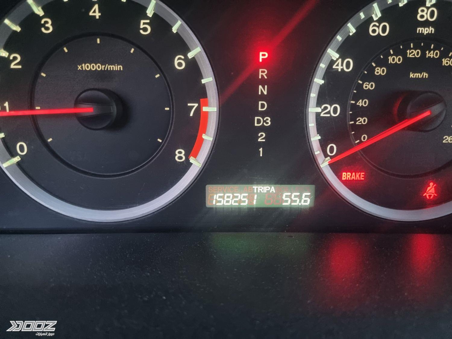 Honda Accord 2008 for sale in Amman