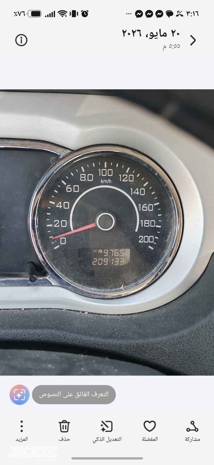 GWM Voleex C30 2011 for sale in Amman