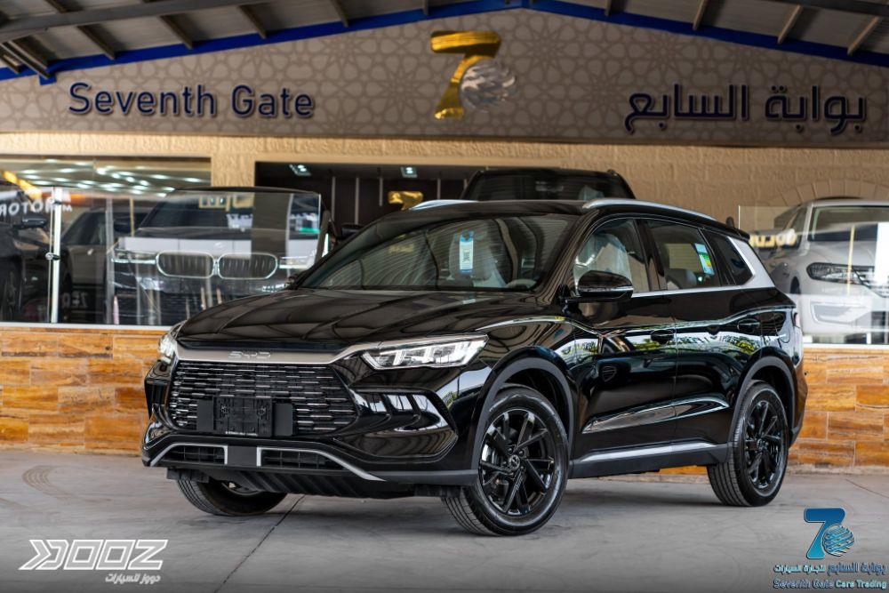View details for this car