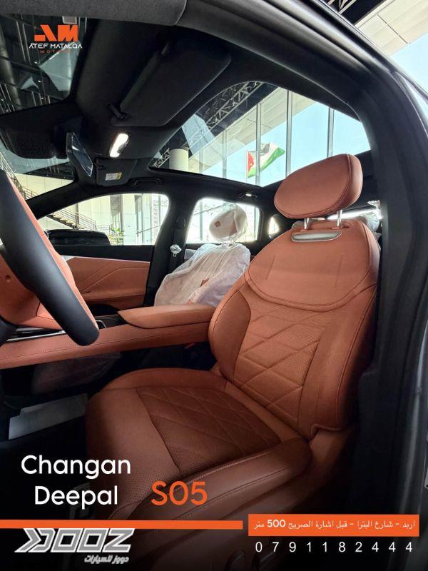 Changan Deepal S05 2027 for sale in Irbid
