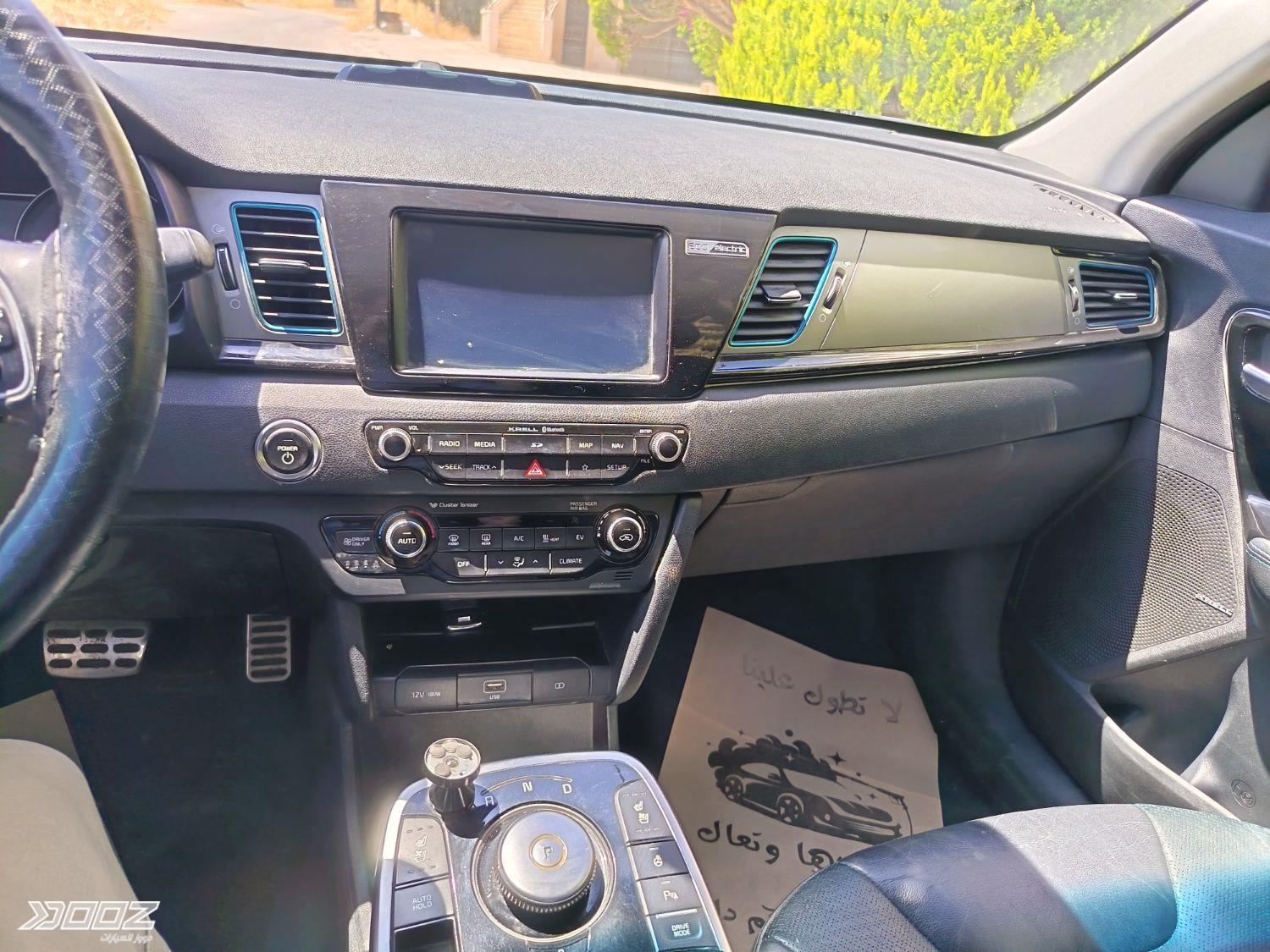Kia Niro 2019 for sale in Irbid