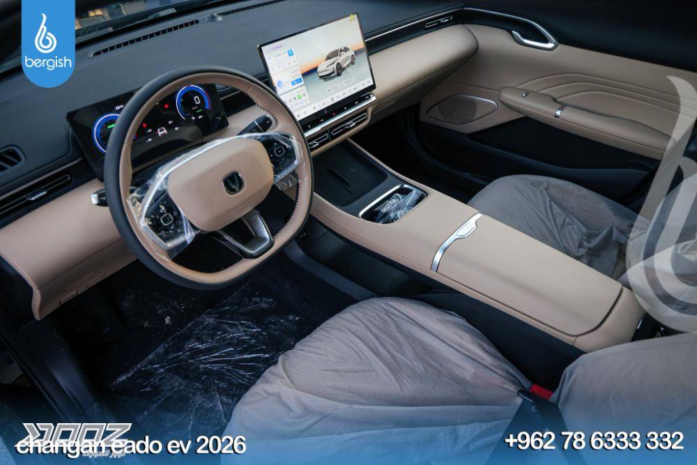 Changan Eado Plus 2026 for sale in Irbid
