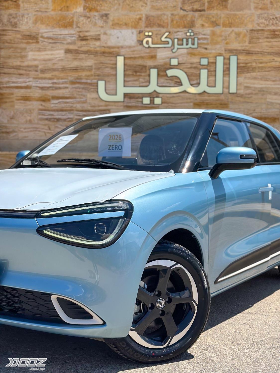 DongFeng BOX 2026 for sale in Zarqa-freezone
