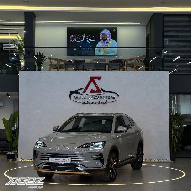 BYD Song Plus DM-I 2026 for sale in Zarqa