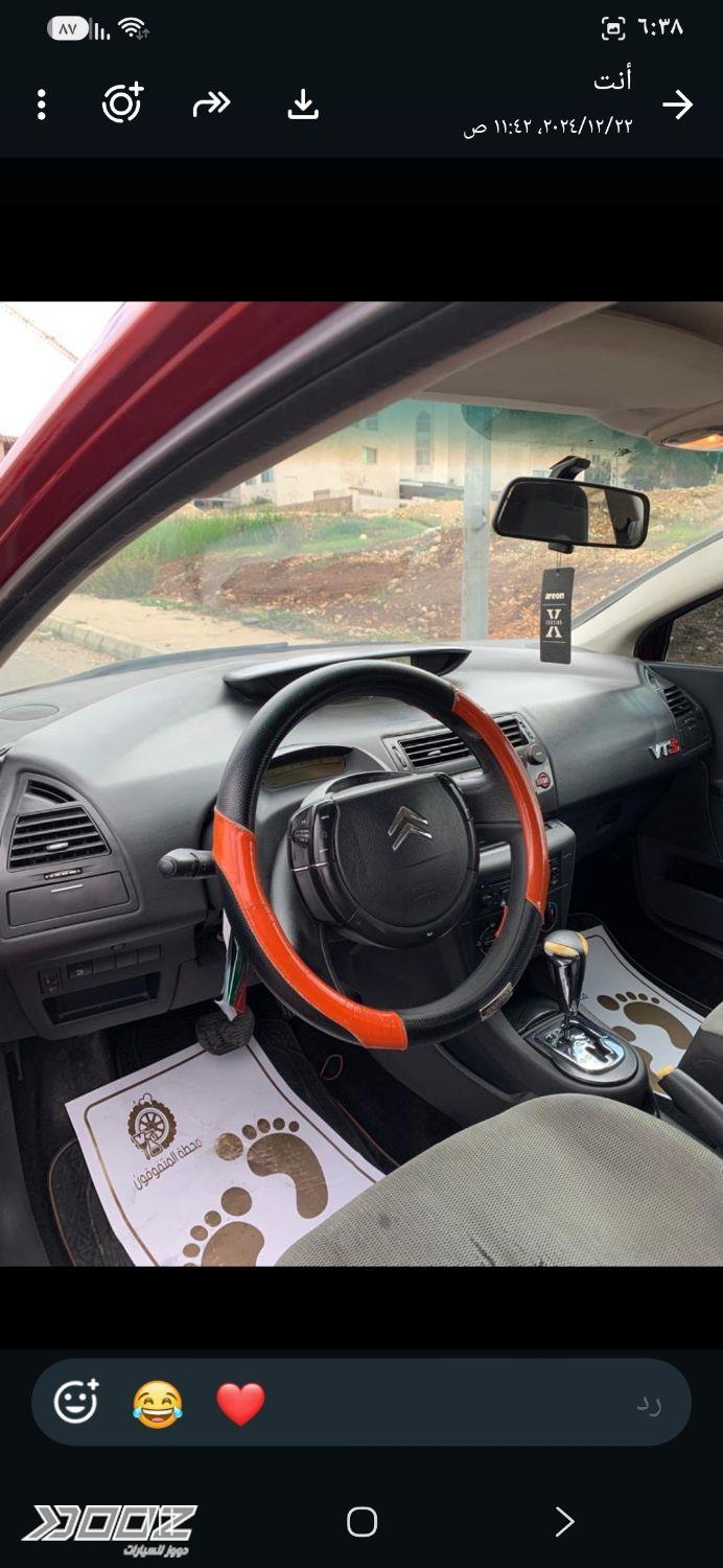 Citroen C4 2007 for sale in Zarqa