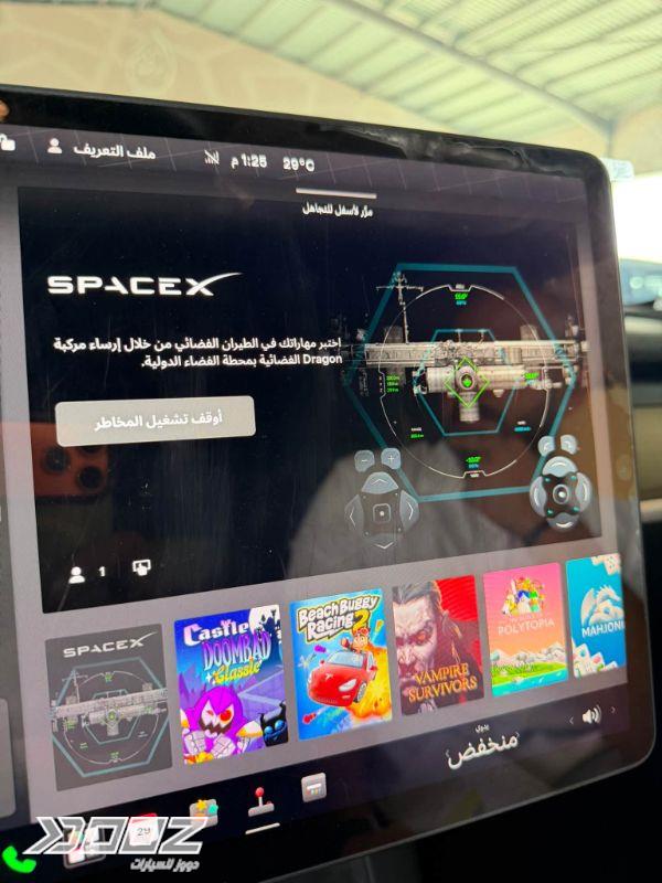 Tesla Model Y 2023 for sale in Zarqa-freezone