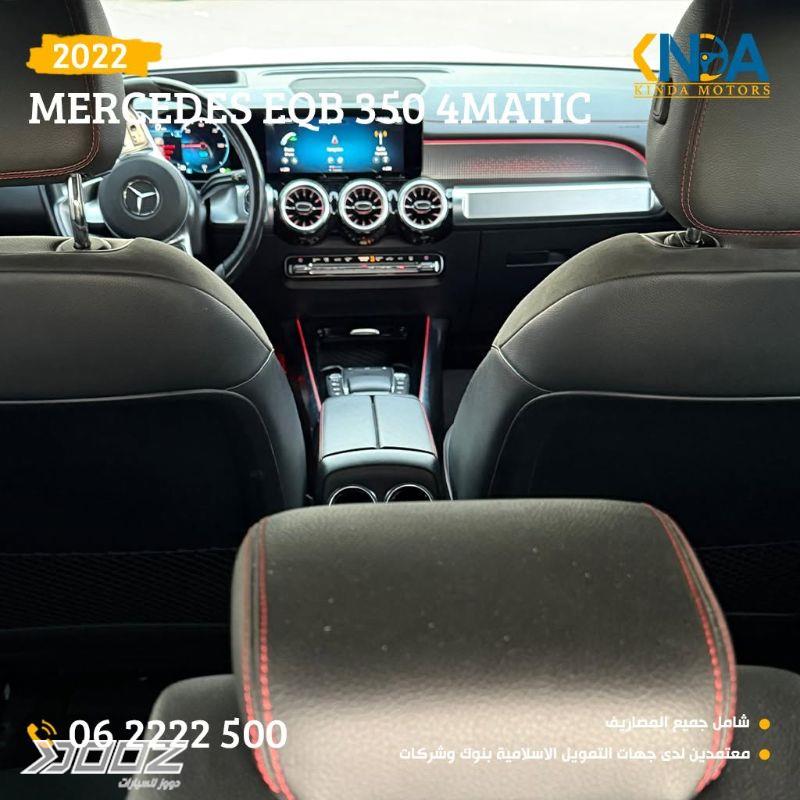 Mercedes EQB 350 2022 for sale in Amman