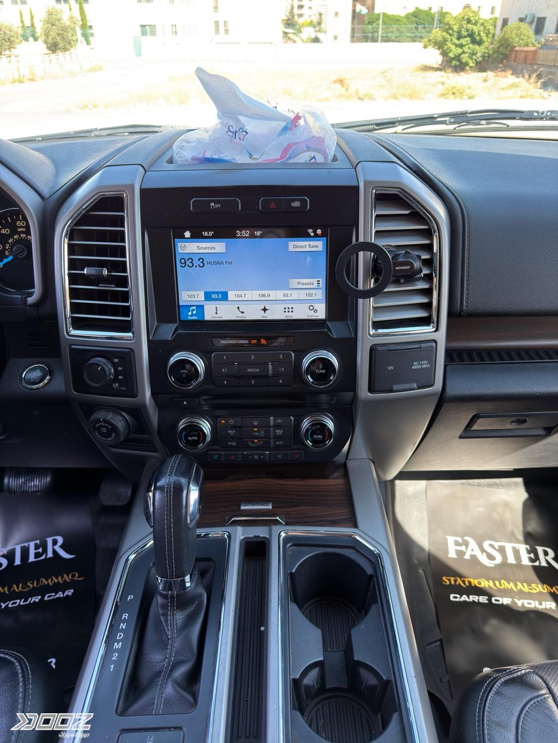 Ford F-150 2016 for sale in Amman