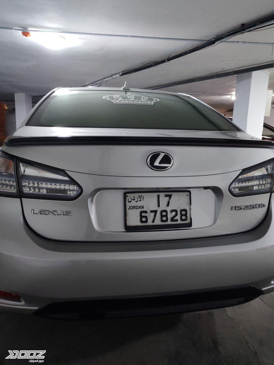 Lexus HS250H 2010 for sale in Irbid