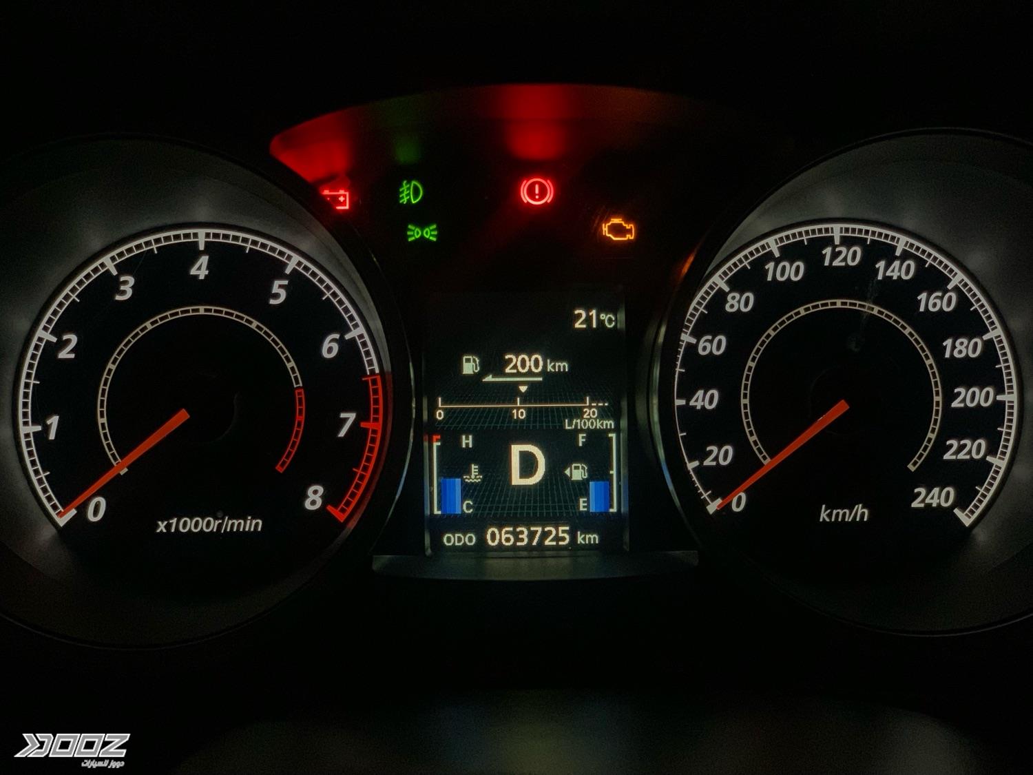 ميتسوبيشي Lancer-EX 2016 للبيع في عمان