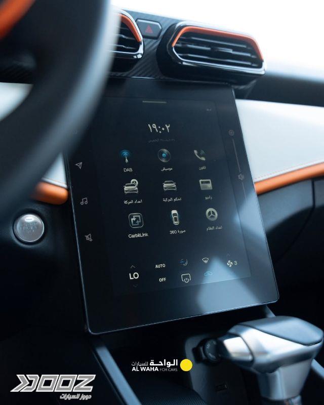 DongFeng A30 Shine 2026 for sale in Amman