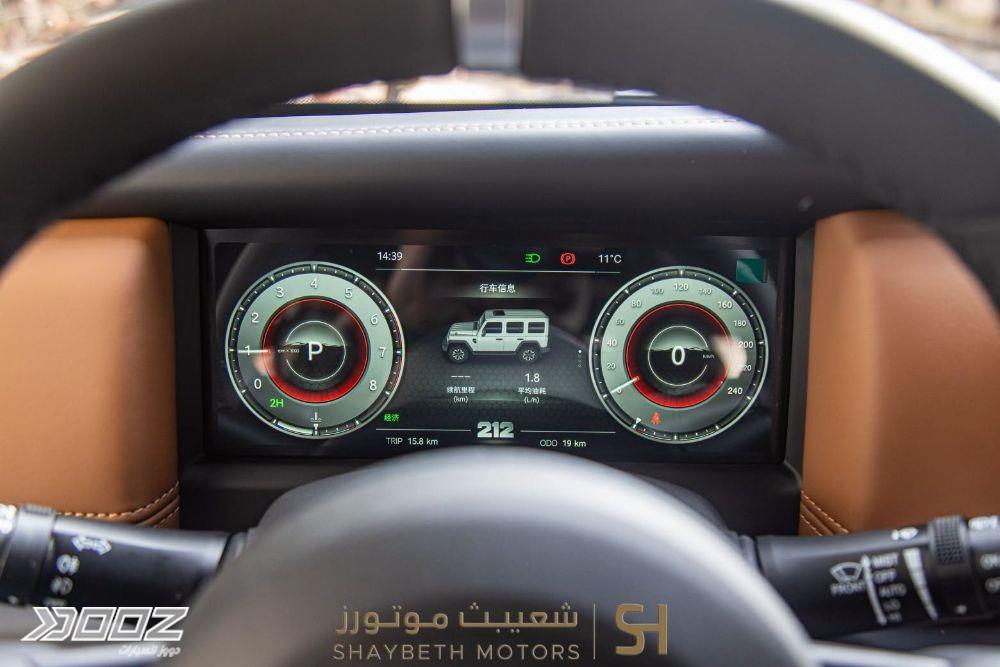 BAW 212 2026 for sale in Amman