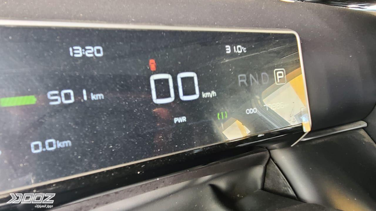 Neta X 2023 for sale in Irbid