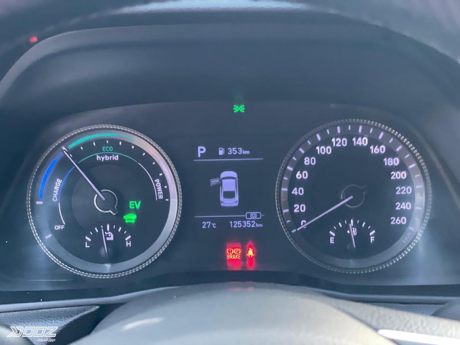 Hyundai Sonata 2020 for sale in Zarqa