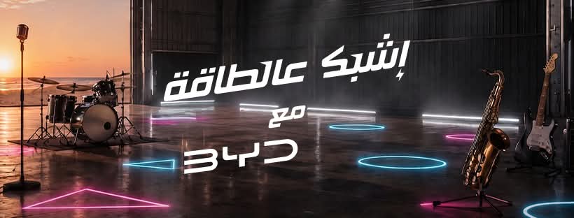 default-car-img-banner