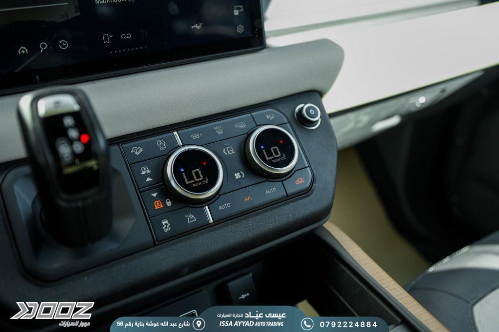 Land Rover Defender 2023 for sale in Amman