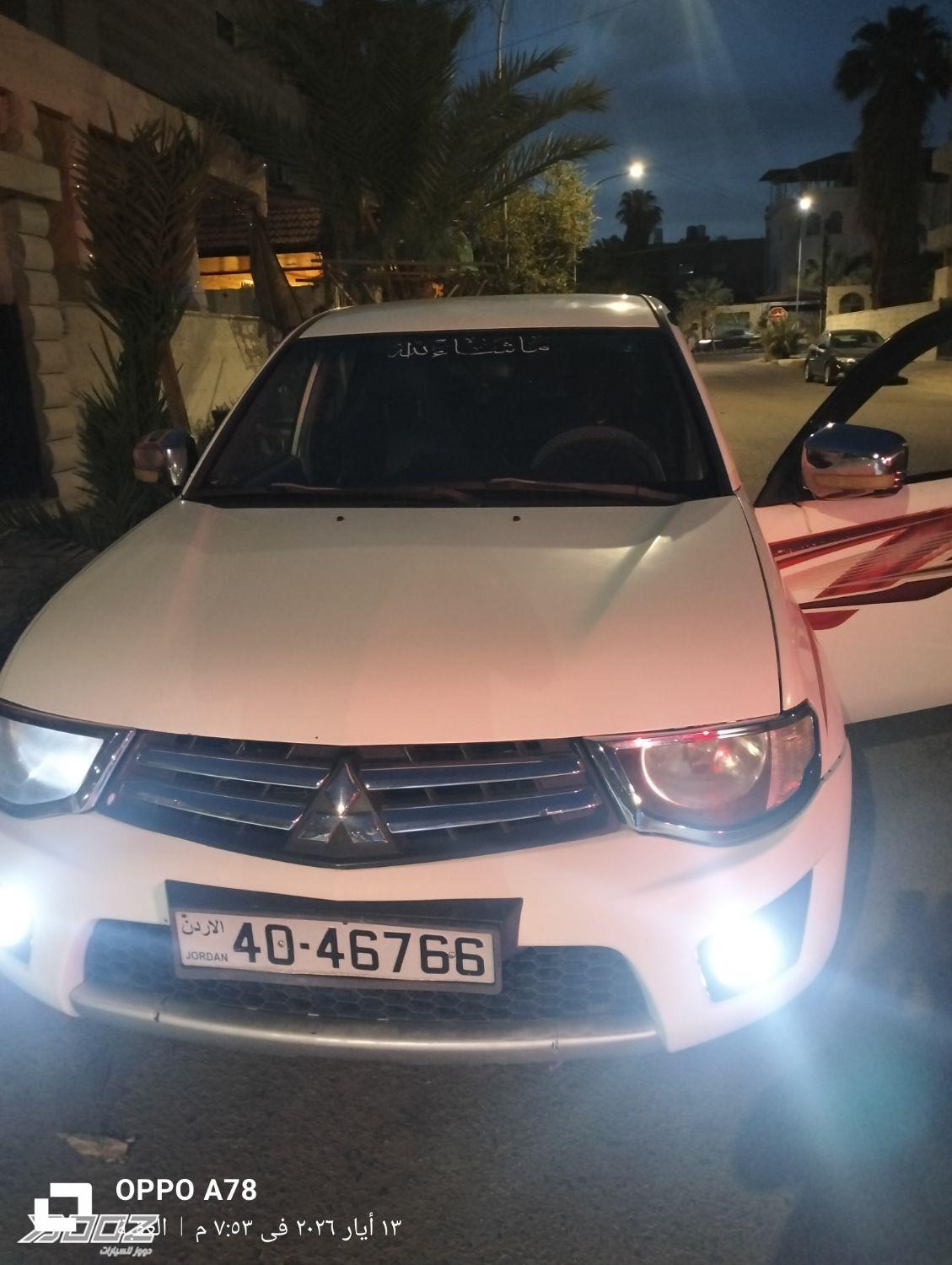 ميتسوبيشي L200 2015 للبيع في العقبة