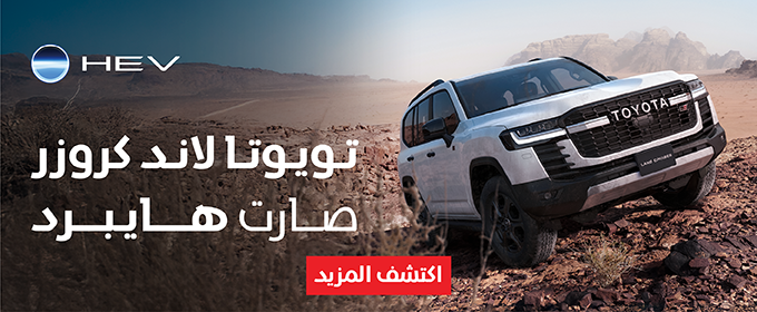 default-car-img-banner