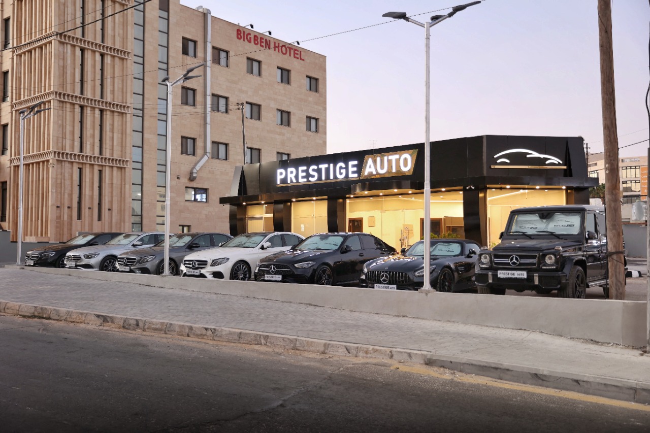 شعار معرض Prestige Auto