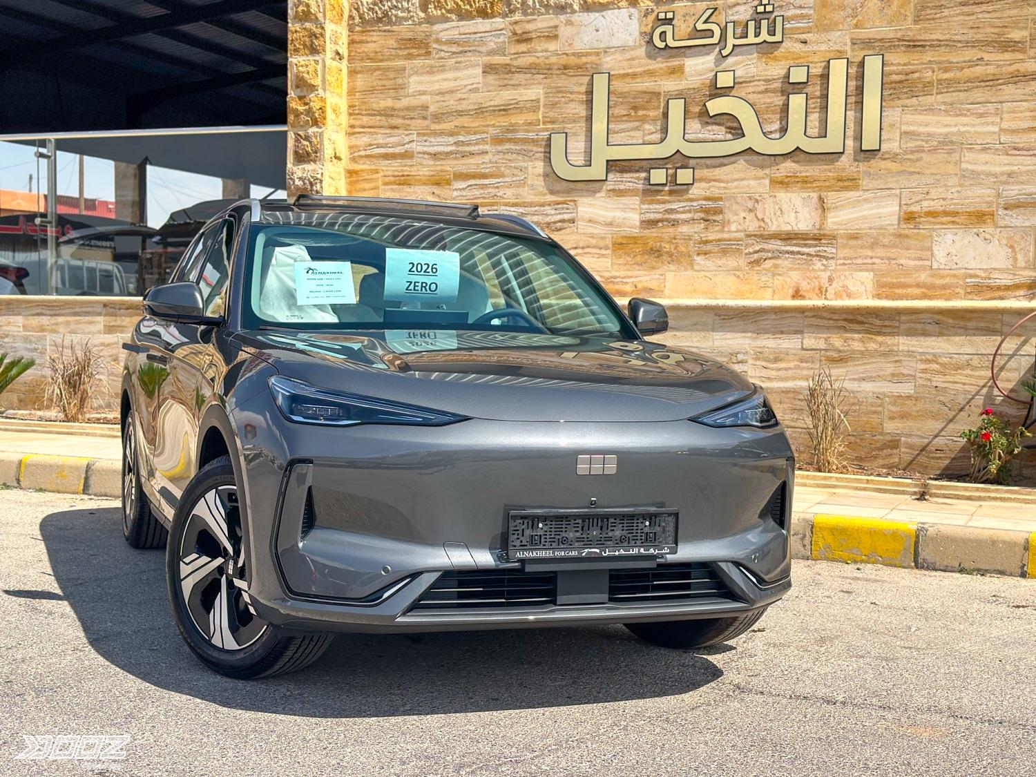 Geely EX5 2026 for sale in Zarqa-freezone