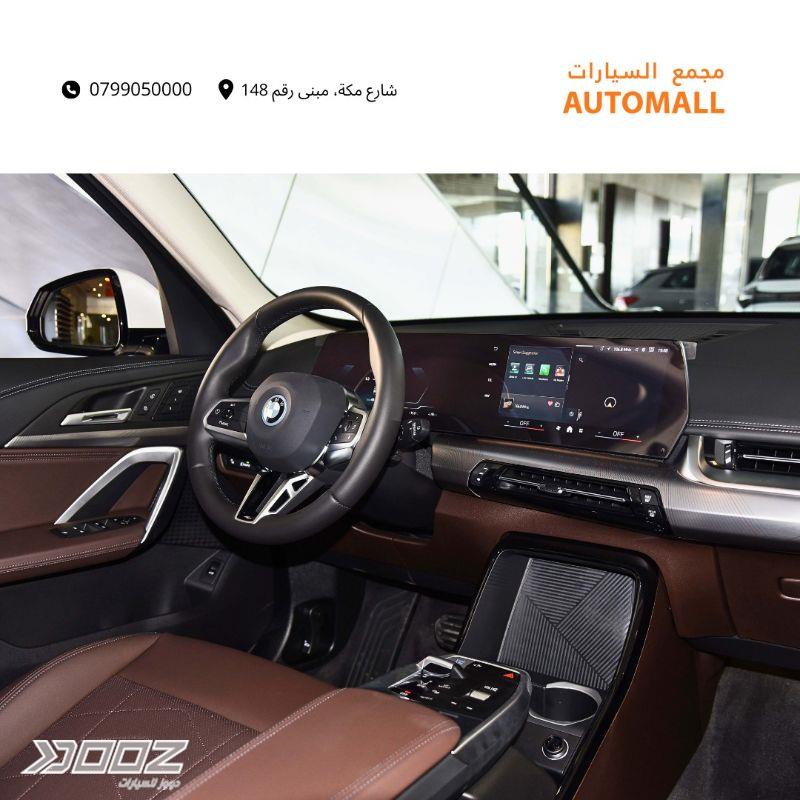 بي إم دبليو IX eDrive 25 2024 للبيع في عمان
