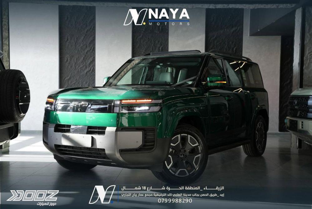بي واي دي تي اي 7 2027 للبيع في إربد