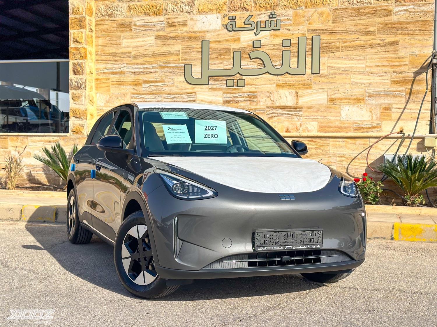 جيلي EX2 2027 للبيع في الزرقاء-المنطقة الحرة