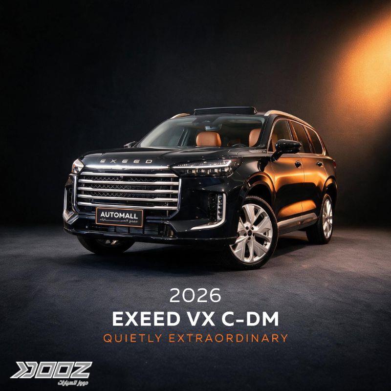 Exeed VX 2026 for sale in Amman